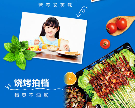 伊唯樂葉黃素護(hù)眼型乳酸菌飲品 伊唯樂葉黃素護(hù)眼型乳酸菌飲品