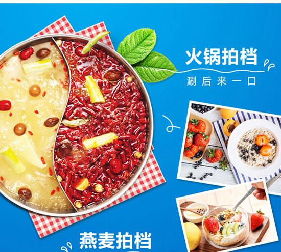 伊唯樂(lè)葉黃素護(hù)眼型乳酸菌飲品 伊唯樂(lè)葉黃素護(hù)眼型乳酸菌飲品