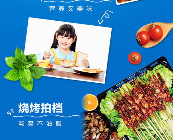 伊唯樂(lè)葉黃素護(hù)眼型乳酸菌飲品 伊唯樂(lè)葉黃素護(hù)眼型乳酸菌飲品