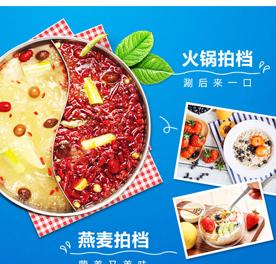 伊唯樂葉黃素護眼型乳酸菌飲品 伊唯樂葉黃素護眼型乳酸菌飲品