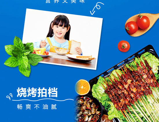 伊唯樂葉黃素護眼型乳酸菌飲品 伊唯樂葉黃素護眼型乳酸菌飲品