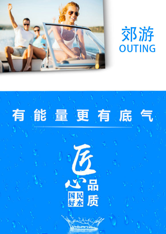 云堯泉云小桃果味蘇打飲料 云堯泉云小桃果味蘇打飲料