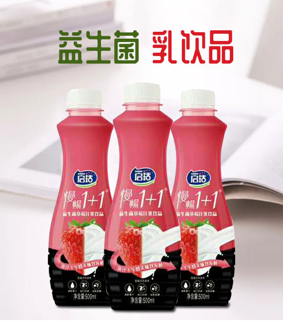 慧能多慢暢草莓_01 慧能多慢暢草莓_01