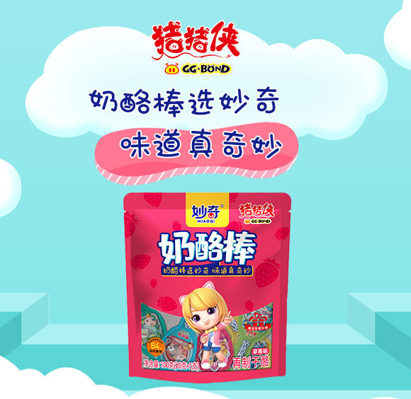 iibҰݮζ100g