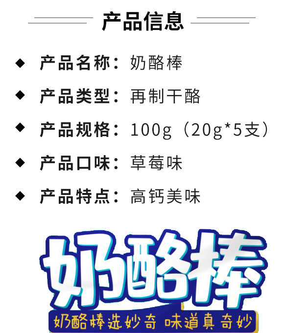 iibҰݮζ100g
