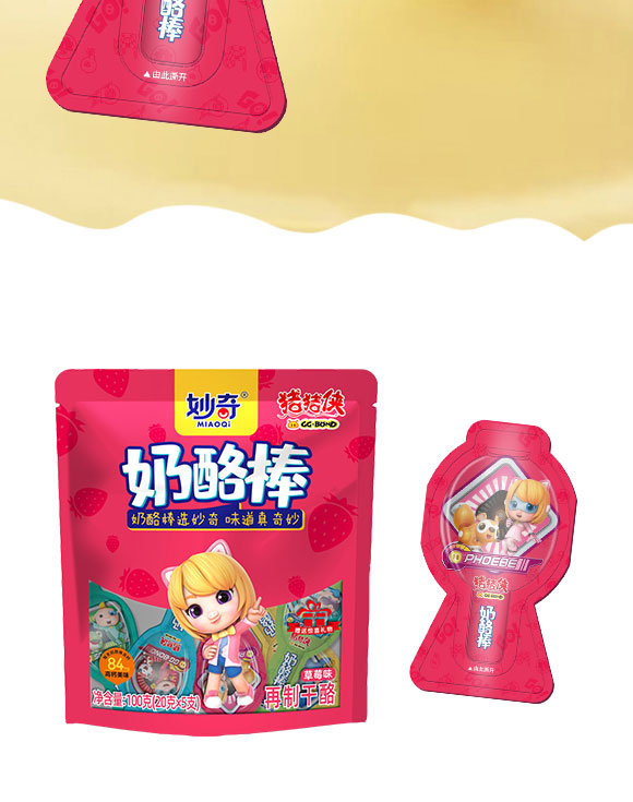 iibҰݮζ100g