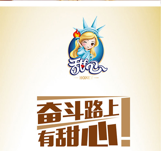 未標(biāo)題-8 未標(biāo)題-8