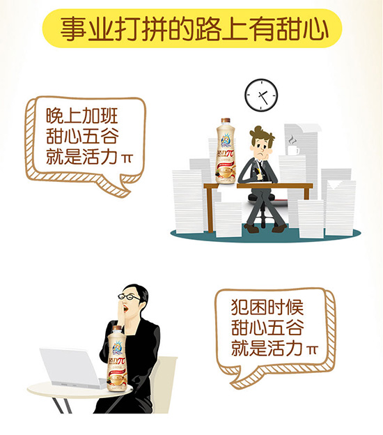 未標(biāo)題-9 未標(biāo)題-9
