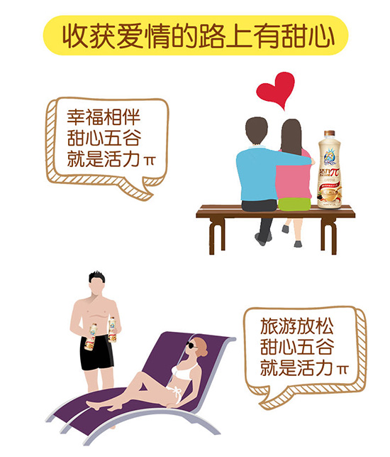 未標(biāo)題-10 未標(biāo)題-10