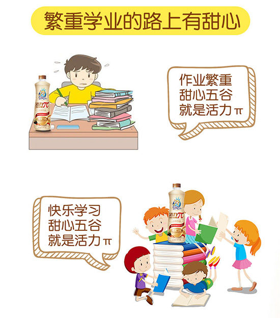未標(biāo)題-11 未標(biāo)題-11