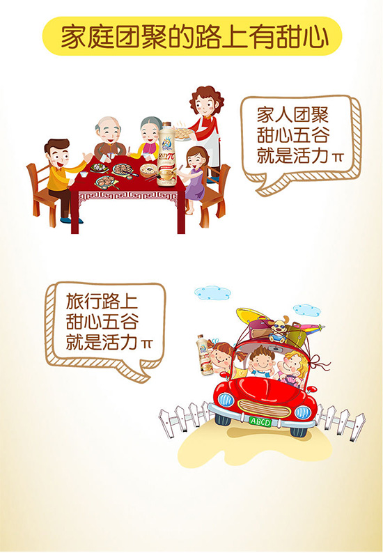 未標(biāo)題-12 未標(biāo)題-12