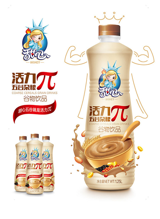 未標(biāo)題-13 未標(biāo)題-13
