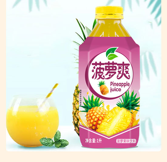 威明番石榴果味飲料 威明番石榴果味飲料