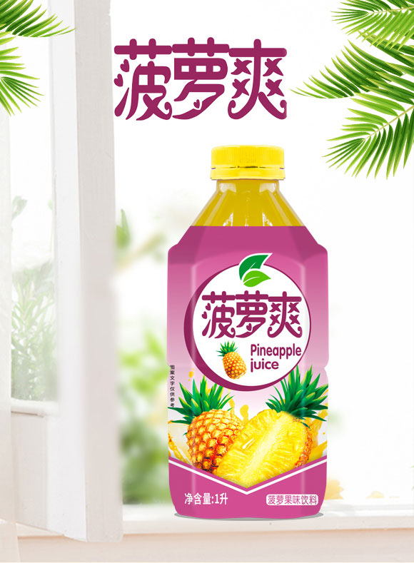威明菠蘿果味飲料 威明菠蘿果味飲料