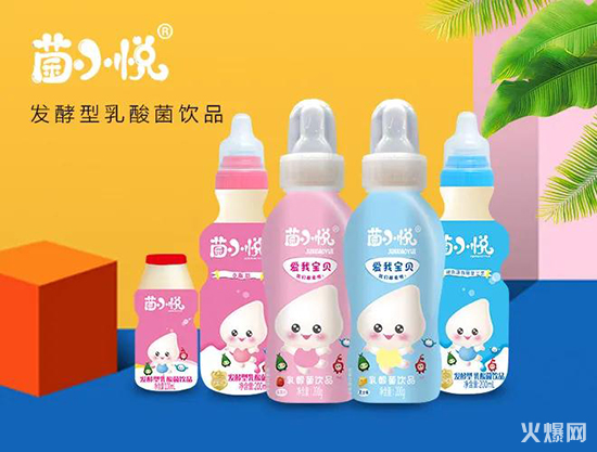 1產(chǎn)品不輸伊利、蒙牛等巨頭,終端反響火爆,這匹飲料黑馬實(shí)至名歸! 1產(chǎn)品不輸伊利、蒙牛等巨頭,終端反響火爆,這匹飲料黑馬實(shí)至名歸!
