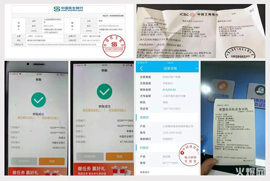 產(chǎn)品不輸伊利、蒙牛等巨頭,終端反響火爆,這匹飲料黑馬實(shí)至名歸! 產(chǎn)品不輸伊利、蒙牛等巨頭,終端反響火爆,這匹飲料黑馬實(shí)至名歸!