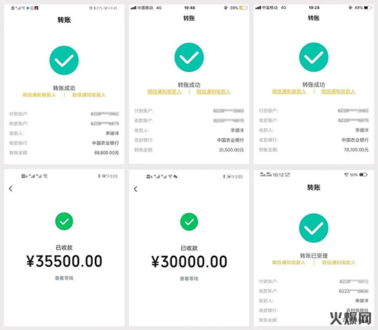 產(chǎn)品不輸伊利、蒙牛等巨頭,終端反響火爆,這匹飲料黑馬實(shí)至名歸! 產(chǎn)品不輸伊利、蒙牛等巨頭,終端反響火爆,這匹飲料黑馬實(shí)至名歸!