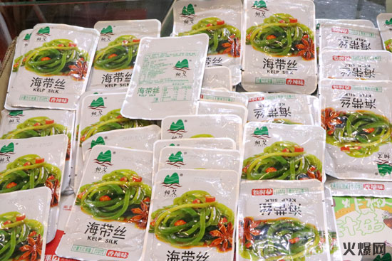 鄭州中部食博會(huì) 鄭州中部食博會(huì)