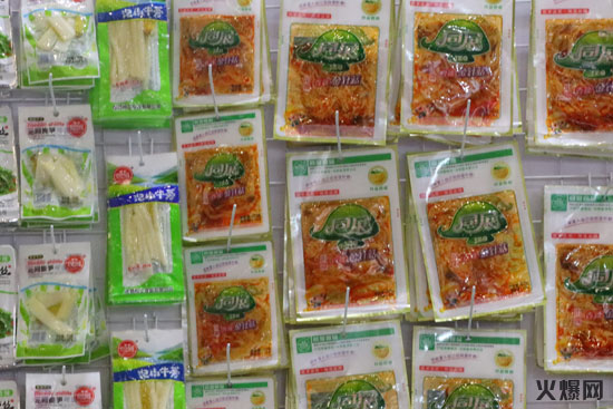 鄭州中部食博會(huì) 鄭州中部食博會(huì)