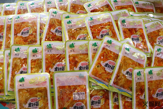 鄭州中部食博會(huì) 鄭州中部食博會(huì)