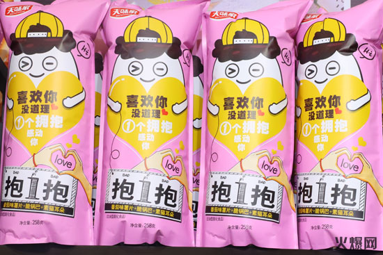 好家旺薯片 好家旺薯片