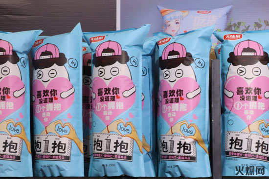 好家旺薯片 好家旺薯片