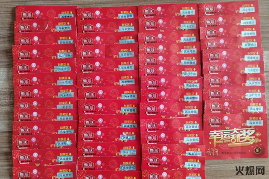 產(chǎn)品不輸伊利、蒙牛等巨頭,終端反響火爆,這匹飲料黑馬實(shí)至名歸! 產(chǎn)品不輸伊利、蒙牛等巨頭,終端反響火爆,這匹飲料黑馬實(shí)至名歸!