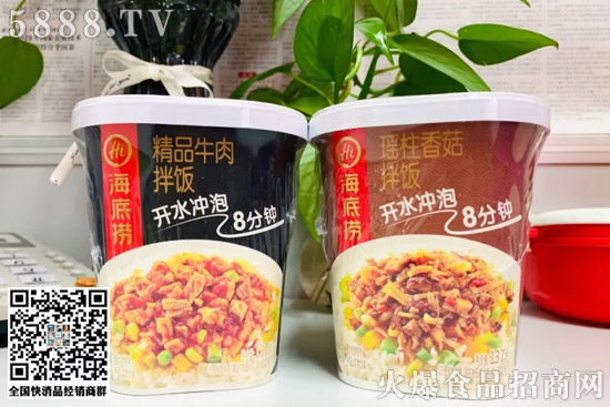 圍攻康師傅,農(nóng)夫山泉、小樣、盼盼等企業(yè)進(jìn)入搶食行列! 圍攻康師傅,農(nóng)夫山泉、小樣、盼盼等企業(yè)進(jìn)入搶食行列!