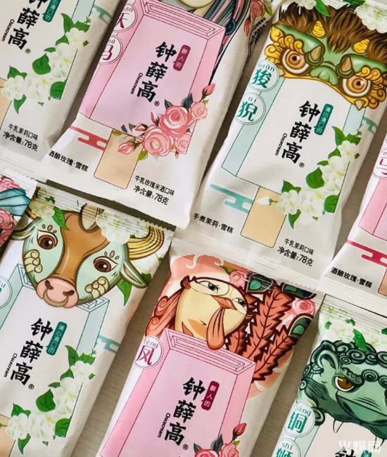 鐘薛高雪糕 鐘薛高雪糕