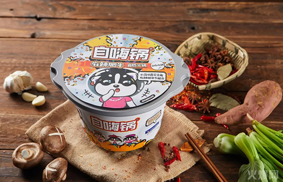 自嗨鍋 自嗨鍋