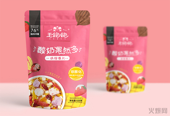 王飽飽網(wǎng)紅麥片 王飽飽網(wǎng)紅麥片
