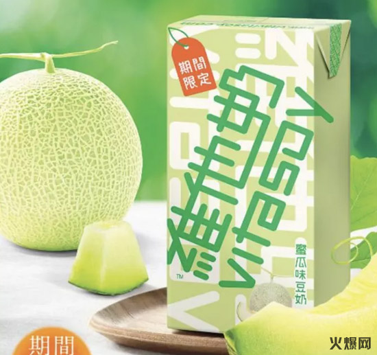 統(tǒng)一、伊利、維他、味全……一周新品盤點! 統(tǒng)一、伊利、維他、味全……一周新品盤點!