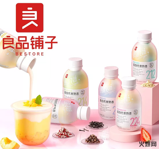 6統(tǒng)一、伊利、維他、味全……一周新品盤點! 6統(tǒng)一、伊利、維他、味全……一周新品盤點!