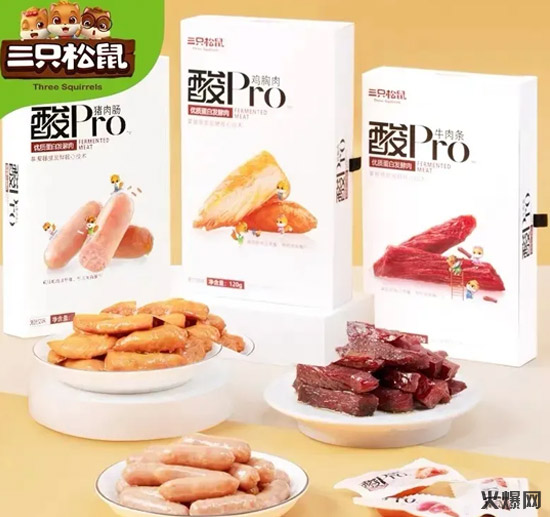 5統(tǒng)一、伊利、維他、味全……一周新品盤點! 5統(tǒng)一、伊利、維他、味全……一周新品盤點!