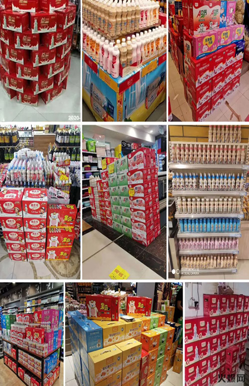 乳品旺季增收“利器”!這款飲品讓經(jīng)銷商一次性打款幾十萬(wàn)備貨! 乳品旺季增收“利器”!這款飲品讓經(jīng)銷商一次性打款幾十萬(wàn)備貨!