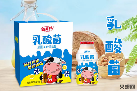 短短3個月1000+經(jīng)銷商都在找的產(chǎn)品,這款飲品才是真“動銷神器”! 短短3個月1000+經(jīng)銷商都在找的產(chǎn)品,這款飲品才是真“動銷神器”!