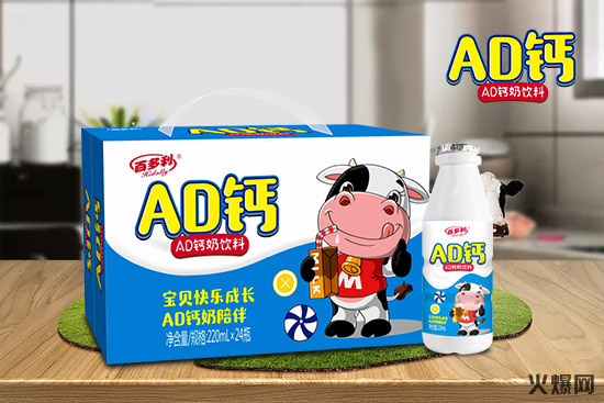 短短3個月1000+經(jīng)銷商都在找的產(chǎn)品,這款飲品才是真“動銷神器”! 短短3個月1000+經(jīng)銷商都在找的產(chǎn)品,這款飲品才是真“動銷神器”!
