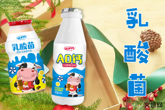 短短3個月1000+經(jīng)銷商都在找的產(chǎn)品,這款飲品才是真“動銷神器”! 短短3個月1000+經(jīng)銷商都在找的產(chǎn)品,這款飲品才是真“動銷神器”!