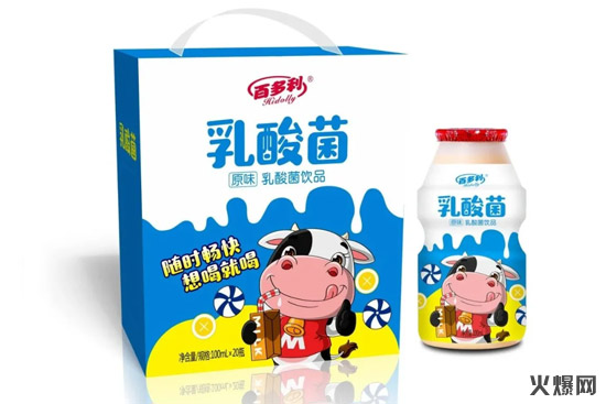 短短3個月1000+經(jīng)銷商都在找的產(chǎn)品,這款飲品才是真“動銷神器”! 短短3個月1000+經(jīng)銷商都在找的產(chǎn)品,這款飲品才是真“動銷神器”!