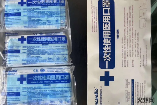 8短短3個月1000+經(jīng)銷商都在找的產(chǎn)品,這款飲品才是真“動銷神器”! 8短短3個月1000+經(jīng)銷商都在找的產(chǎn)品,這款飲品才是真“動銷神器”!