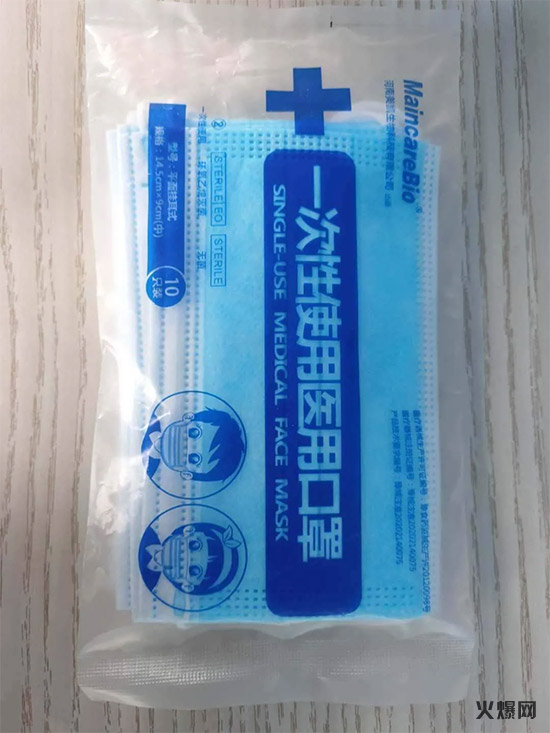 短短3個月1000+經(jīng)銷商都在找的產(chǎn)品,這款飲品才是真“動銷神器”! 短短3個月1000+經(jīng)銷商都在找的產(chǎn)品,這款飲品才是真“動銷神器”!