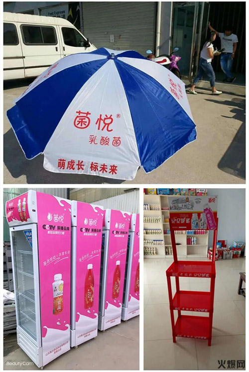 規(guī)模觸達(dá)2000億!市場(chǎng)告急,經(jīng)銷商都在緊盯這個(gè)品類! 規(guī)模觸達(dá)2000億!市場(chǎng)告急,經(jīng)銷商都在緊盯這個(gè)品類!