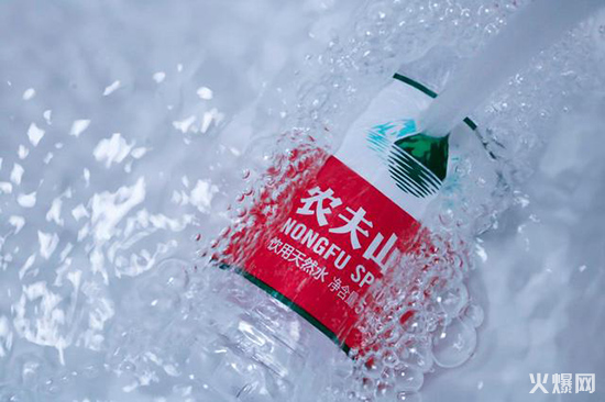 “大自然的搬運(yùn)工”農(nóng)夫山泉上市了! “大自然的搬運(yùn)工”農(nóng)夫山泉上市了!