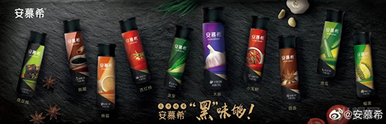 安慕!昂谖秹颉笨谖端崮 安慕!昂谖秹颉笨谖端崮