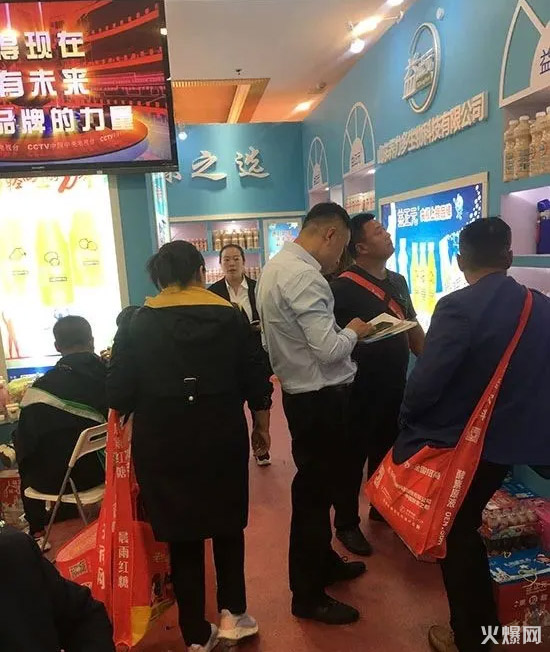 52020秋糖再投重磅炸彈,炸翻往屆糖酒會(huì)的爆品要來了! 52020秋糖再投重磅炸彈,炸翻往屆糖酒會(huì)的爆品要來了!