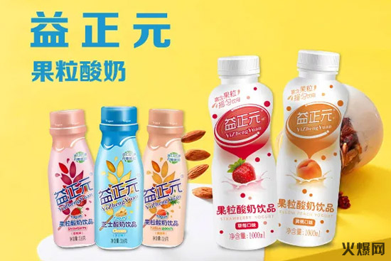 2020秋糖再投重磅炸彈,炸翻往屆糖酒會(huì)的爆品要來了! 2020秋糖再投重磅炸彈,炸翻往屆糖酒會(huì)的爆品要來了!