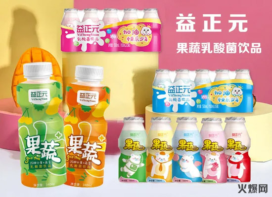 2020秋糖再投重磅炸彈,炸翻往屆糖酒會(huì)的爆品要來了! 2020秋糖再投重磅炸彈,炸翻往屆糖酒會(huì)的爆品要來了!