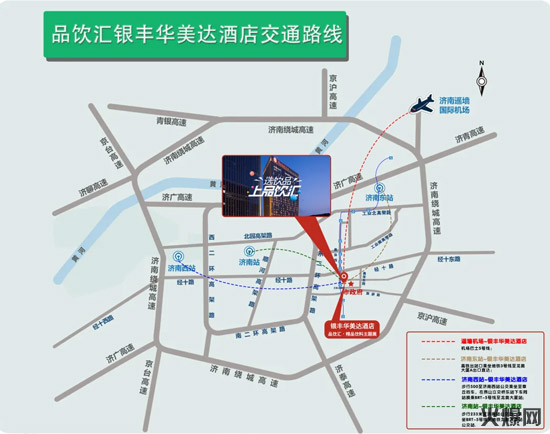 2020秋糖再投重磅炸彈,炸翻往屆糖酒會(huì)的爆品要來了! 2020秋糖再投重磅炸彈,炸翻往屆糖酒會(huì)的爆品要來了!
