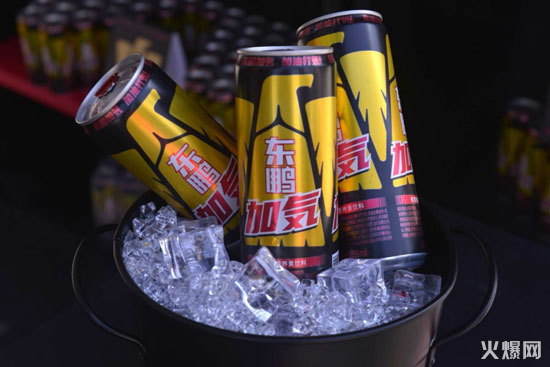 盤點(diǎn)一下2020年飲品市場(chǎng)那些有意思的新品 盤點(diǎn)一下2020年飲品市場(chǎng)那些有意思的新品