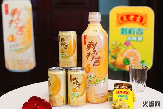 盤點(diǎn)一下2020年飲品市場(chǎng)那些有意思的新品 盤點(diǎn)一下2020年飲品市場(chǎng)那些有意思的新品